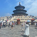 The Temple of Heaven