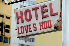 Hotel Love's Hou(se), Rio