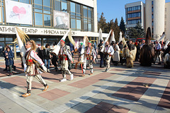 Bulgaria, Blagoevgrad, Carnival Column "Procession of the Kukers"