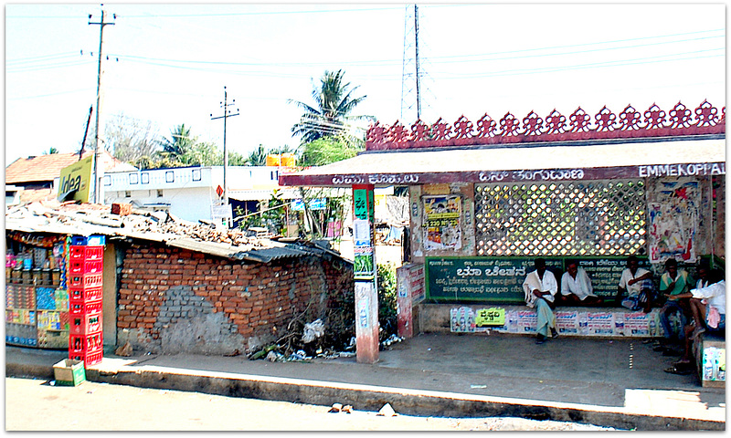 Emme Koppala Bus stop { ಬಸ್  ತಂಗುದಾಣ }