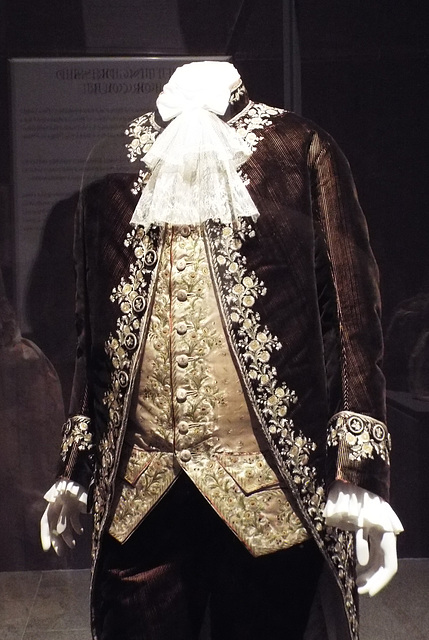 Detail of the French Suit in the Metropolitan Museum of Art, July 2018