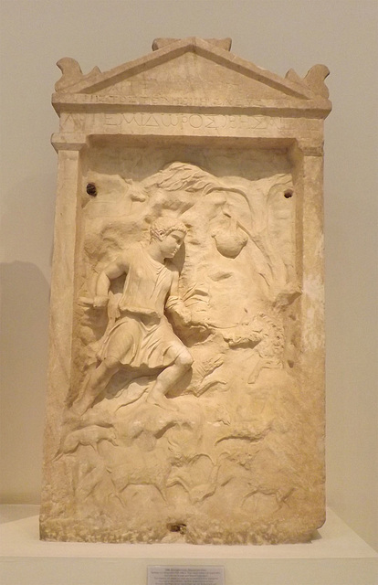 Grave Stele from Athens of Artemidorus in the National Archaeological Museum in Athens, May 2014