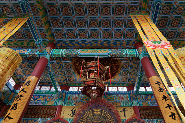 Le temple bouddhique chinois (7)