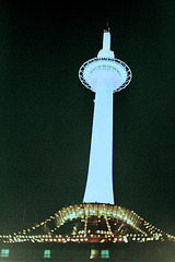 Kyoto Tower (50 11)