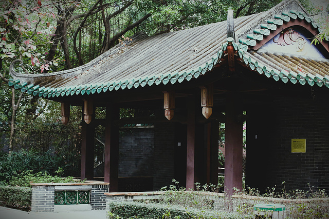 Park entrance