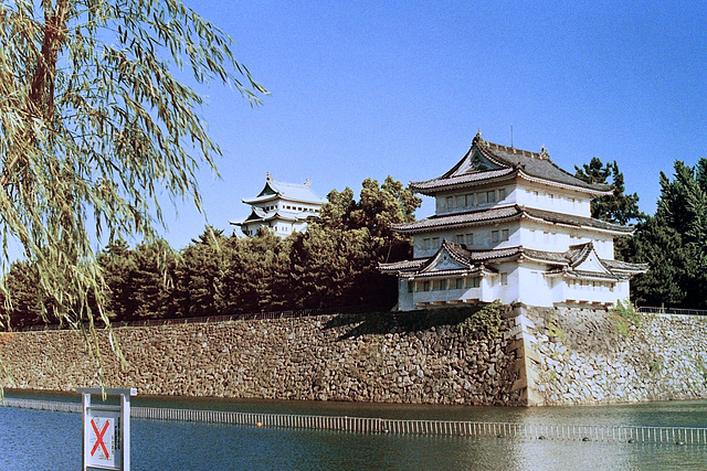 Nagoya Castle and Northwest Turret (50 18)