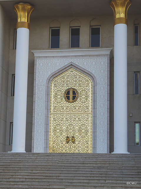 Oman International Bank, Head Office, Main doors