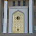 Oman International Bank, Head Office, Main doors