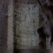 Comme occultant , contre les insectes et comme élément de décoration , j'ai choisi la toile de jute .