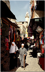 Muslim Quarter, Jerusalem