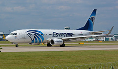 Egyptair GDX