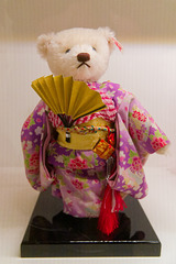 Ours en kimono (Steiff - 2012)