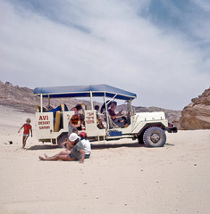 Our 4 x 4 in the Sinai  in 1981