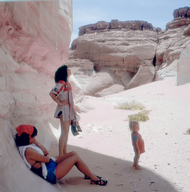 It is cooler in the shade. Sinai in 1974