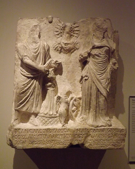 Nemesis and a Priest Relief in the Yale University Art Gallery, October 2013