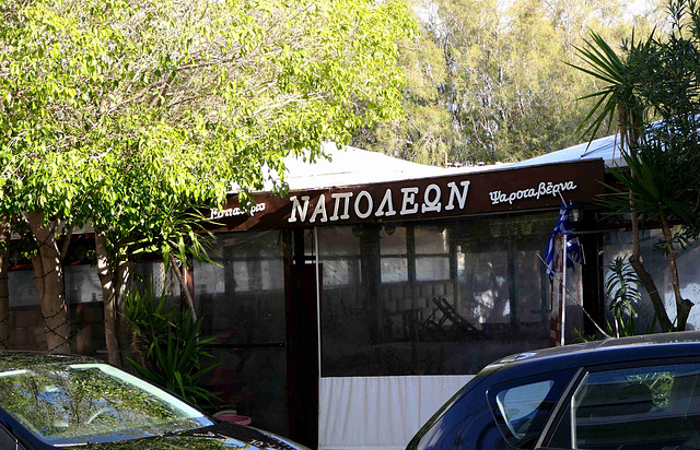 Ierapetra - Napoleon