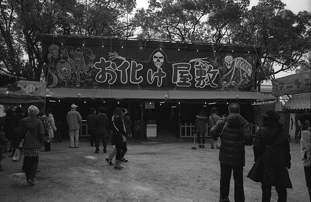 NISHINOMIYA SHRINE 17