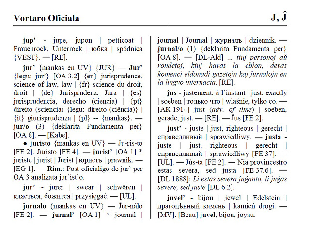 Vortaro Oficiala: jup- ĝis juvel