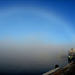 The White Rainbow! (Fog Bow)