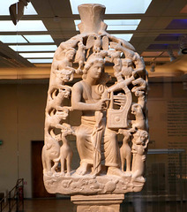 Athens - Byzantine and Christian Museum Athens - Byzantine and Christian Museum