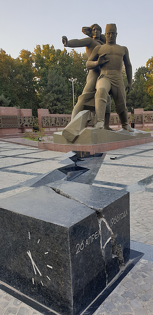 Monument of Courage Earthquake Memorial