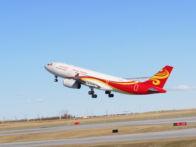 Hainan Departing Calgary In Happier Times