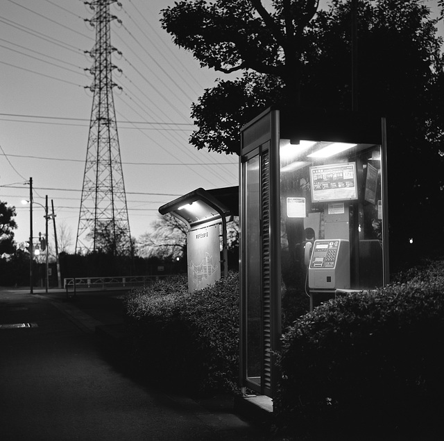 Telephone booth