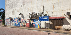 Le mur de Jalan Sehala / Jalan Sehala's wall