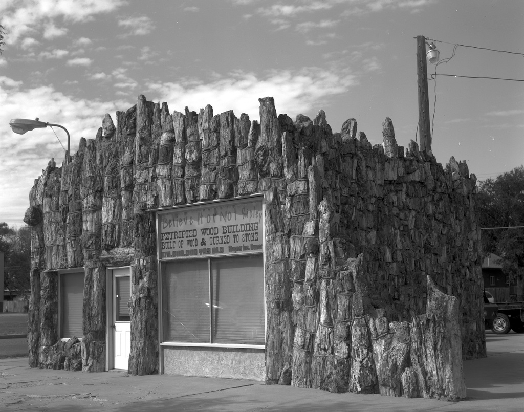 The oldest building in the world