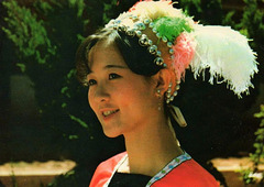 A Chinese Woman