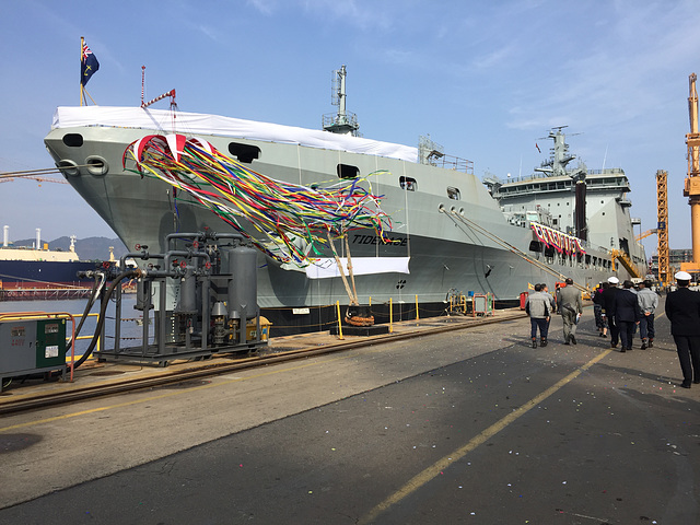 RFA TIDERACE naming ceremony