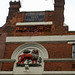 IMG 3013-001-The Red Lion