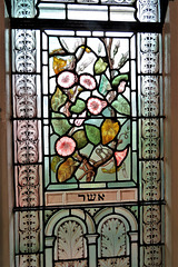 new west end synagogue, bayswater, london