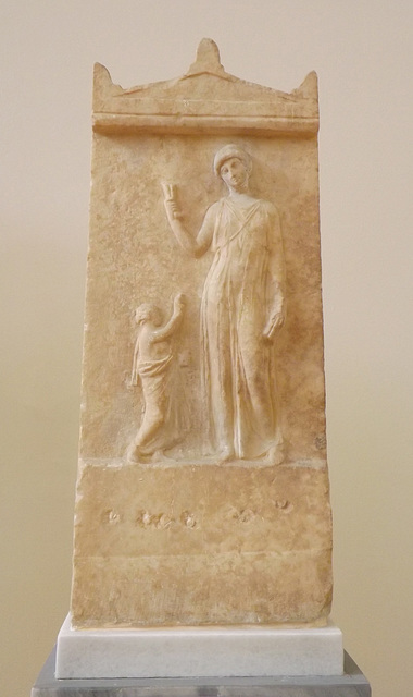 Grave Stele with a Dancing Girl and Boy in the National Archaeological Museum in Athens, May 2014