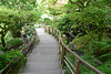 Japanese Garden At The Butchart Gardens