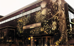Kaufhaus in Rheine - HWW