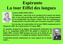 Esperanto, la tour Eiffel des langues  (FR)