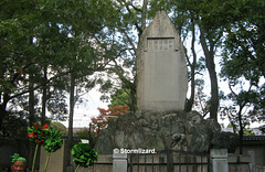 Sculpture at the Matsubara Hachiman Shrine 02