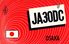 Japan Shortwave Radio Card, 1967