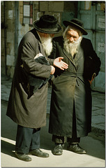 Jewish Quarter, Jerusalem