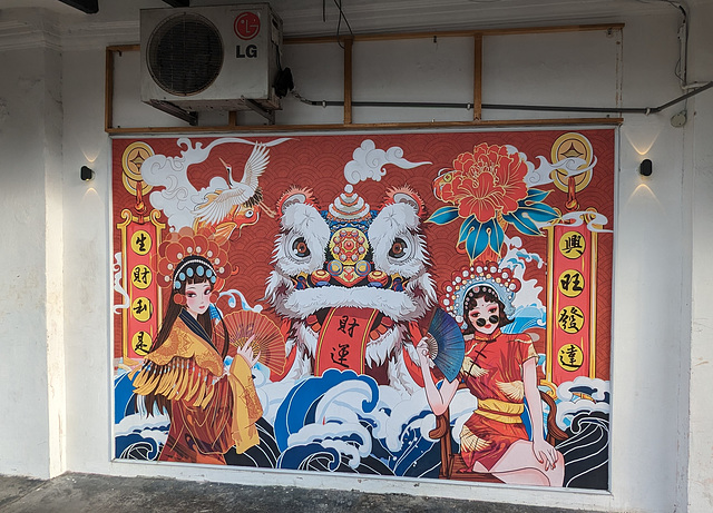 Art Mural LG à saveur chinoise