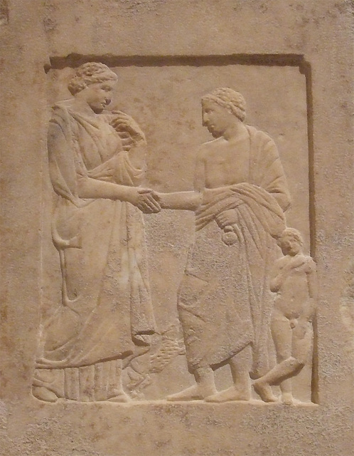 Detail of a Marble Fragment of a Stele of a Youth in the Metropolitan Museum of Art, February 2012