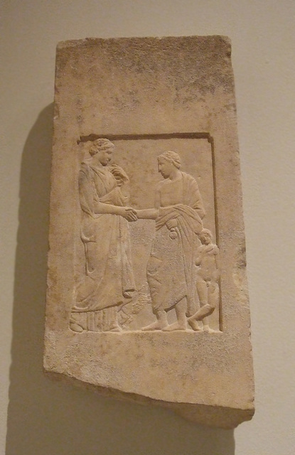 Marble Fragment of a Stele of a Youth in the Metropolitan Museum of Art, February 2012