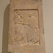 Marble Fragment of a Stele of a Youth in the Metropolitan Museum of Art, February 2012