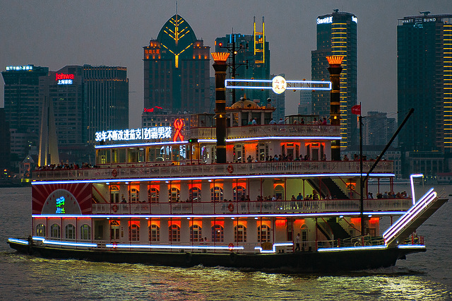 Charming night view on the Huangpu River