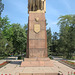 Monument to the Komsomol Heroes