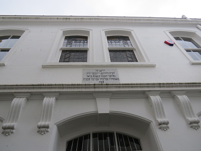 catherine street old synagogue, plymouth, devon