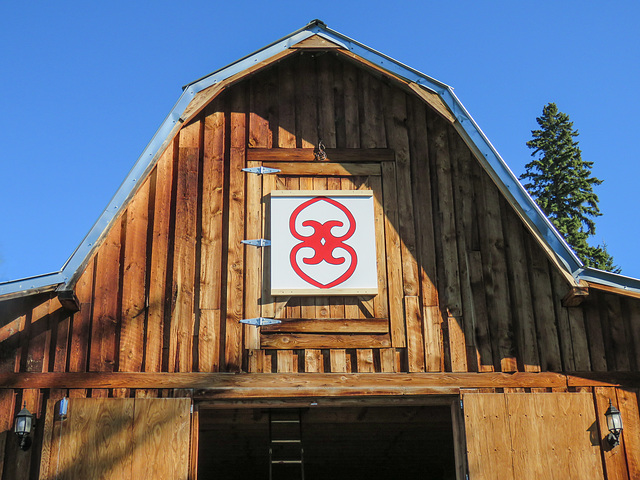 The barn, Akesi Farms