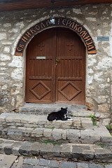 North Macedonia, Ohrid, The Door to the Orthodox Church of Saint Nikola Gerakomija