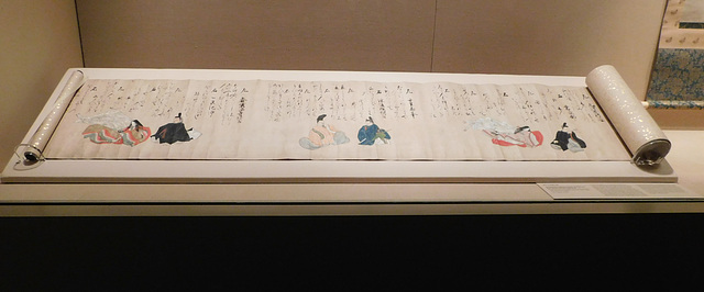 Handscroll with a Competition of Poets in the Metropolitan Museum of Art, March 2019
